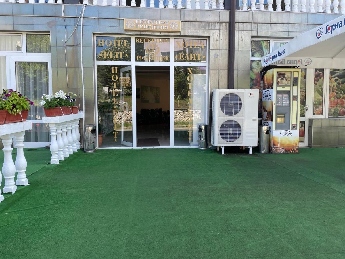Hotel Elit كيركوفو المظهر الخارجي الصورة